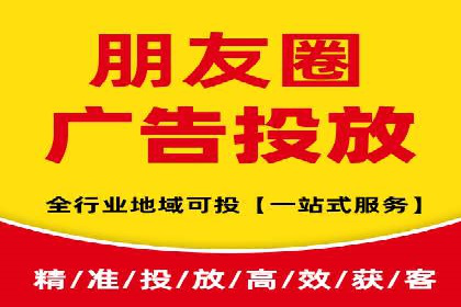 百度竞价广告与内容营销的结合策略及效果